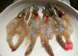 番茄烤大虾的做法图解3