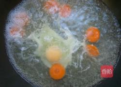 营养面的做法图解6