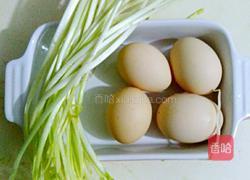 韭黄炒鸡蛋的做法图解1