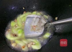 上汤节瓜的做法图解8