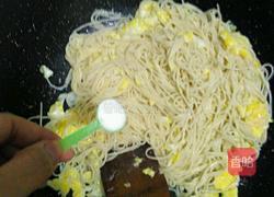 鸡蛋炒面条的做法图解7