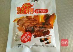 孜然鸡脖的做法图解6