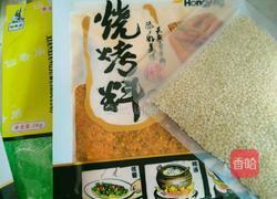 孜然鸡脖的做法图解8