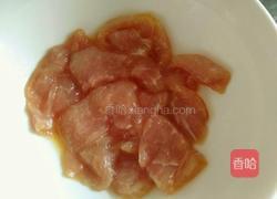 南瓜瘦肉汤的做法图解3