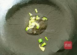 南瓜瘦肉汤的做法图解5