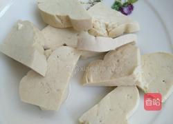 盐水豆腐的做法图解1