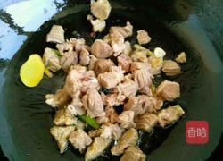 番茄牛肉粉丝汤的做法图解5