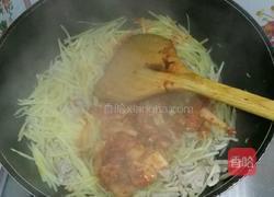 泡菜炒饭的做法图解8