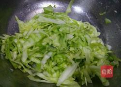 菜包子馅的做法图解3