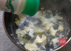 鸡蛋紫菜汤的做法图解3