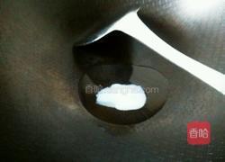 葱花面条的做法图解3