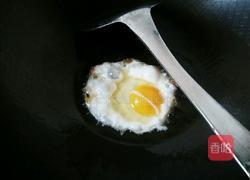 葱花面条的做法图解4