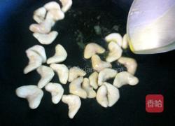 红烧菱角的做法图解3