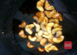 红烧菱角的做法图解8