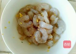 菠萝虾仁的做法图解1