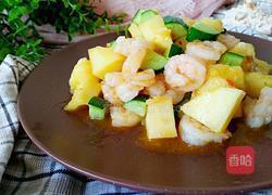 菠萝虾仁的做法图解9