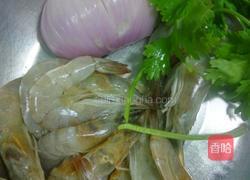 洋葱炒大虾的做法图解1
