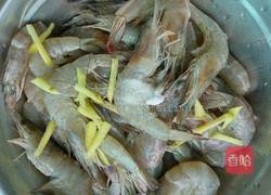 烤基围虾的做法图解2
