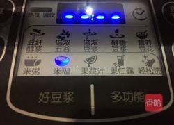 杂粮米糊的做法图解4