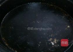 饼子的做法图解3