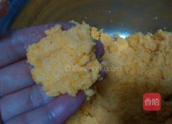 饼子的做法图解4