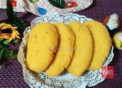 饼子的做法图解12