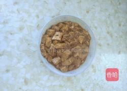 酱炖豆腐的做法图解7