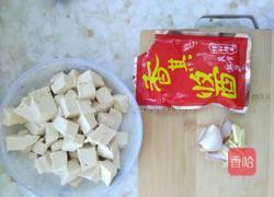 酱炖豆腐的做法图解2