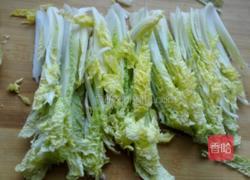 白菜粉丝牛肉丸子汤的做法图解3