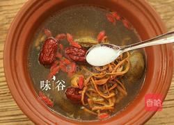 虫草鸽子汤的做法图解5