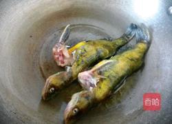 香辣黄骨鱼的做法图解2