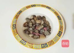 花蛤米粉汤的做法图解1