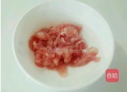 花蛤米粉汤的做法图解3