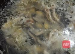 花蛤米粉汤的做法图解7