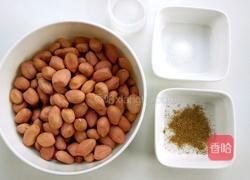 椒麻油酥花生米的做法图解1