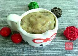 葡萄冰沙的做法图解7