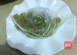 葡萄冰沙的做法图解3