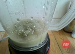 葡萄冰沙的做法图解5