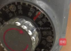 燕麦杂粮粥的做法图解3