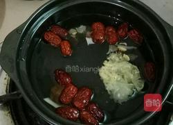 清补凉猪心汤的做法图解2