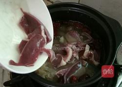 清补凉猪心汤的做法图解4