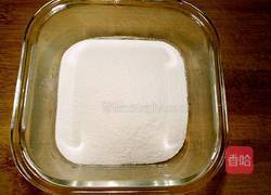 香芋冰淇淋的做法图解3