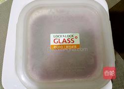 香芋冰淇淋的做法图解6