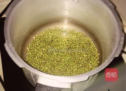 绿豆冰棒的做法图解3