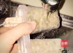 绿豆冰棒的做法图解8
