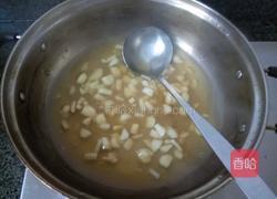 广式马蹄糕的做法图解4