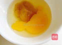 蜂蜜芝麻麦片棒的做法图解3