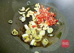 辣茄子的做法图解4
