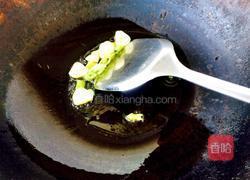 农家炖菜的做法图解1