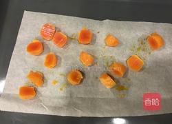 豆沙馅月饼的做法图解1